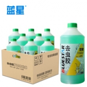 百亿补贴：蓝星 去虫胶玻璃水 -2℃ 2L （8瓶装)