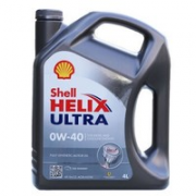 18日0点！Shell 壳牌 超凡 灰壳 0W40 SN级 全合成机油 4L