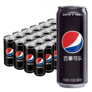 天猫超市定制罐 无糖百事可乐  330ml*24罐