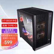 LIAN LI 联力 包豪斯 Air 机箱 黑色