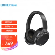 EDIFIER 漫步者 W860NB 头戴式无线蓝牙耳机