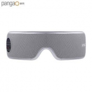 PANGAO 攀高 EYE3 智能眼部按摩仪 升级款
