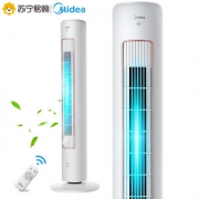 美的 ZAE09AR 500万浓度负离子轻音遥控塔扇