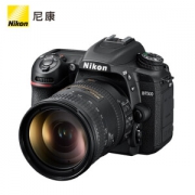 Nikon 尼康 D7500 APS-C画幅 单反相机 18-200mm 单镜头套机