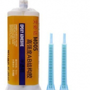 艾必达 M005 强力胶 50ml 1支装 送2个混合管
