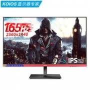 KOIOS 科欧斯 K2720QG 27英寸 NanoIPS显示器（2K、165Hz、1MS）