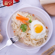 YINIGN 益宁 挂面筋道速食面条炒面面食3种口味可选 1000g*2袋