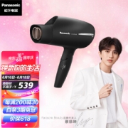 Panasonic 松下 EH-WNA8B 电吹风 黑色