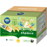 清爽不油腻！可比克 敦煌某猫定制款薯片528g/箱