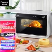 PLUS会员：Panasonic 松下 NU-SC200 W 电蒸箱 30L