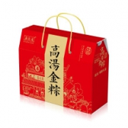 限地区：嘉庆斋 高汤金棕 福粽礼盒1160g*2件