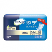 便携易换！TENA 添宁 成人纸尿片 20片 S-M码