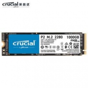 9日0点：crucial 英睿达 P2系列 M.2 NVMe 固态硬盘 1TB 659元包邮（需用券）