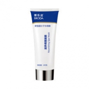 博乐达 超分子水杨酸 滋养调理面膜 35g