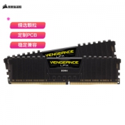 USCORSAIR 美商海盗船 复仇者LPX DDR4 3200MHz 台式机内存 16GB 8GBx2