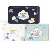 Purcotton 全棉时代 奈丝公主 21片（日用245mm10P+日夜290mm8P+加长夜用420mm3P）