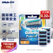 Gillette 吉列 锋隐致顺5层超薄刀片 8刀头
