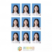 凑单品：亮丽（SPLENDID）洗照片 冲印 洗相片 证件照 标准1寸 （9张/套）