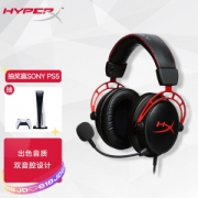 Kingston 金士顿 HyperX Cloud Alpha 阿尔法 头戴式游戏耳机 黑色