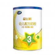 聚划算百亿补贴、前10000罐：飞鹤星飞帆3段 奶粉 130g