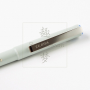 ZEBRA 斑马 BE100 针管速干中性笔 单支装 3色可选