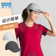 商场同款，DECATHLON 迪卡侬 8210779 中性款鸭舌帽