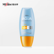 泰国 Mistine 多效修护防晒霜 40ml SPF50 PA+++