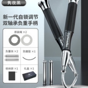 戈那斯Gymnas 自锁轴承钢丝跳绳 礼盒装
