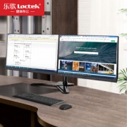 Loctek 乐歌 D2D 显示器支架 双屏支架 10-30英寸