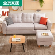 聚划算百亿补贴：QuanU 全友 102289 现代北欧客厅布艺沙发