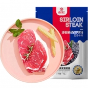 PLUS会员：西玛仕 原肉整切牛排套餐 1500g