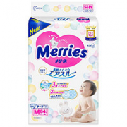 日本原装进口！Merries 妙而舒 婴儿纸尿裤 M 64片