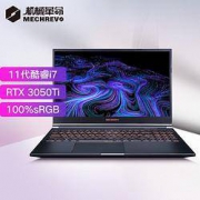 MECHREVO 机械革命 Umi CC 15.6英寸游戏本（i7-11800H、16GB、512GB、RTX3050Ti、100%sRGB）