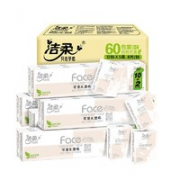 16日0点！C&S 洁柔 手帕纸 4层8片60包