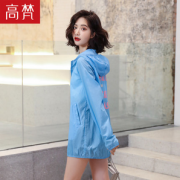 透气防晒！GOLDFARM 高梵 女生防晒衣