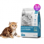 华瑞吉  冻干猫粮全价粮猫饭 幼猫3.6斤-鳕鱼冻干