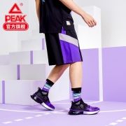 7日0点：PEAK 匹克 男子2021夏季速干透气百搭运动短裤