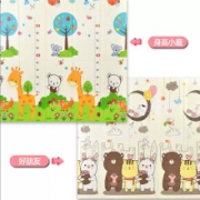 念兮  XPE可折叠儿童爬行垫 150*200*1cm 含收纳袋