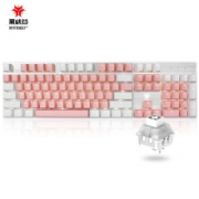 HEXGEARS 黑峡谷 GK715s 104键 有线机械键盘 粉白色 凯华BOX白轴 单光