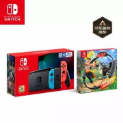 京东百亿补贴：Nintendo 任天堂 国行 Switch游戏主机 续航增强版 红蓝 健身环