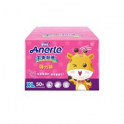 干爽透气！Anerle 安儿乐 干爽超薄系列 拉拉裤 XL50片