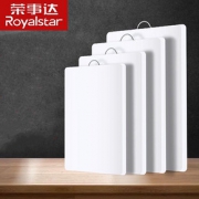 居家日用家用案板抗菌防霉切菜板