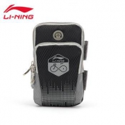 LI-NING 李宁 跑步运动臂包