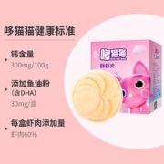 哆猫猫 儿童dha鲜虾片 30g 2盒