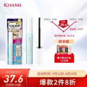 kiss me 奇士美 花盈美蔻睫毛膏专用快速卸妆液 6.6ml