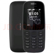 NOKIA 诺基亚 105 直板按键老人手机