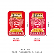 聚划算百亿补贴；乌江榨菜  清爽开味涪陵榨菜丝 15g*30袋