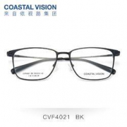 Coastal Vision 镜宴 4021BK-黑色 镜框+A4 1.60依视路非球面镜片