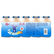 PLUS会员！MENGNIU 蒙牛 优益C 原味低糖 100mL*10