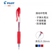 PILOT 百乐 BL-G2-38 中性笔 红色 0.38mm 单支装